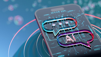 媒体评AI答案藏广告：投喂广告就能干预结果谈何智能