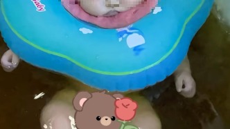 云南罗平一名四个多月女婴在母婴店泡药浴后不幸离世， 警方、市监已介入