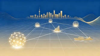 堅(jiān)持黨的政治領(lǐng)導(dǎo)力 聚焦上海“五個(gè)中心”建設(shè)