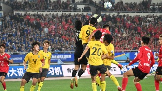 足協(xié)：2025年社會足球競賽體系初具規(guī)模，業(yè)余球員總數(shù)達(dá)98萬