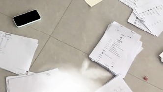 女子給“整形專家”轉(zhuǎn)賬近25萬做醫(yī)美幾近失明，沛縣衛(wèi)健委回應(yīng)