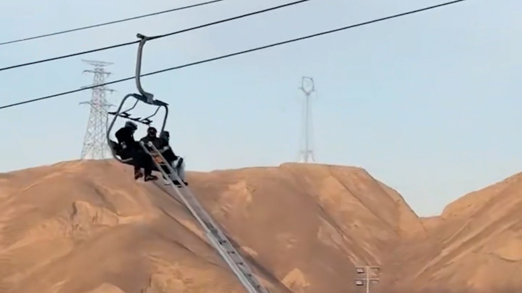 兰州一滑雪场缆车故障停运，有受困游客获赔七千多元