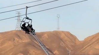 兰州一滑雪场缆车故障停运，有受困游客获赔七千多元