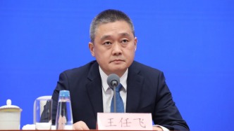 国家发改委将出台清单，明确地方在促经济发展时“哪些能做哪些不能做”