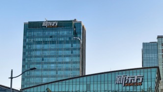 70万年薪争议之后：新东方聘请陈行甲为总顾问，年薪150万元