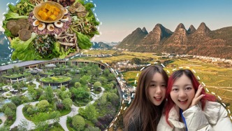 打卡中国｜在兴义，慢下来也住下来