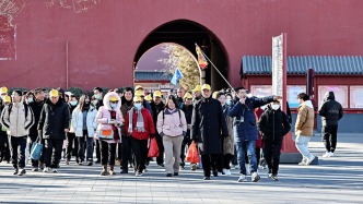 2026年版团队旅游合同（示范文本）发布，3月31日起在全国推行