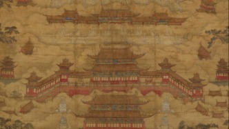 訪談︱一位建筑史學(xué)者的發(fā)掘：紫禁城中的萬歷皇帝朱翊鈞