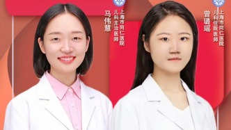 专家门诊在线 | 儿科常见症状的家庭处理