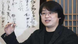 沈浩已任中國美術(shù)學院黨委書記