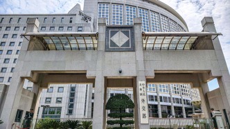 特朗普邀請多國加入加沙“和平委員會”，中方已收到美方邀請