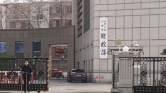 财政部：尽管去年我国增加赤字和政府债券规模，但我国政府负债率依然较低