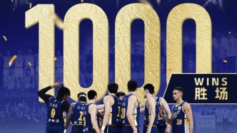 迎来千胜的广东宏远男篮，这30年为中国职业篮球带来了什么