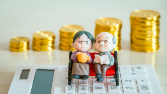 财政部：去年中央财政下达基本养老保险补助资金约1.2万亿元