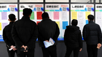 送岗不停歇，人社部部署开展2026年全国公共就业招聘专项活动