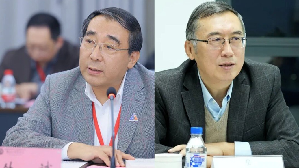 工程院院士丛斌、中科院院士卢柯卸任九三学社中央副主席