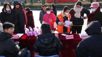 财政部：2026年将“硬核”支持稳就业、稳企业、稳市场、稳预期