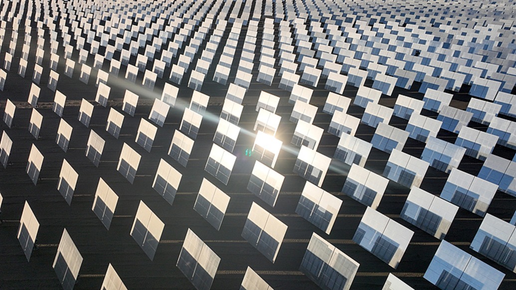 財(cái)政部:取消光伏等產(chǎn)品出口退稅有利于綜合整治“內(nèi)卷式”競(jìng)爭(zhēng)