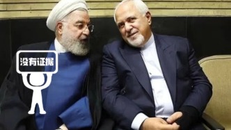 明查｜網(wǎng)傳“伊朗前總統(tǒng)魯哈尼被逮捕”說法從何而來
