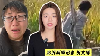 博聞丨女子被姑父棒殺案將一審宣判，受害人女兒：放棄賠償求重判