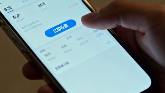 所謂“光速搶票”是真的嗎？央媒起底網(wǎng)絡(luò)平臺“搶票”陷阱