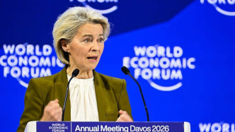 冯德莱恩：丹麦及格陵兰岛领土主权和完整不容谈判