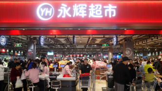 調(diào)改315家門店后，永輝超市去年預虧21.4億元，虧損同比擴大超四成