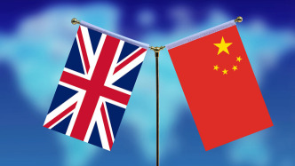 英國宣布通過中國駐英國使館新館舍的規(guī)劃審批