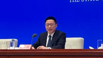 激发民间投资、促进消费，财政部公布一揽子扩内需政策