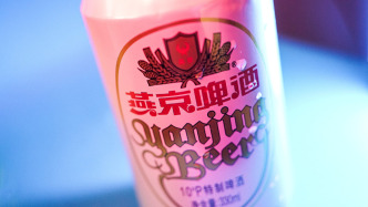 燕京啤酒預(yù)計(jì)去年凈利至少增50%，大單品燕京U8繼續(xù)穩(wěn)健增長(zhǎng)