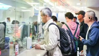 1月20日起，鐵路部門推出老年旅客電話訂票服務(wù)