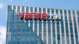 万科：“21万科02”债券有效回售1032.1万张，拟不对回售债券进行转售