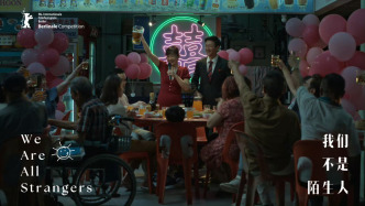 柏林电影节公布入围片单，一线名导新作匮乏