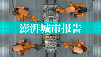 汽車產(chǎn)業(yè)鏈降碳要探索商業(yè)可持續(xù)性，提前布局再生材料循環(huán)利用體系