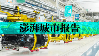 公眾環(huán)境研究中心馬軍：汽車(chē)產(chǎn)業(yè)鏈真實(shí)減碳呼喚綠色選擇