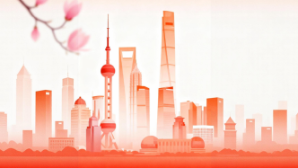 有数｜上海经济5.4%增速背后的“向新力”