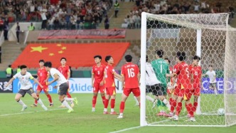 视频丨3比0！U23国足再创历史，强势闯入亚洲杯决赛