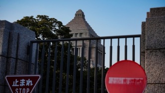 热点问答｜高市早苗的政治“奇袭”能否奏效？