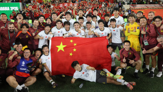 澎湃早晚报|早餐湃·每一步都创造历史