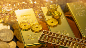 牛市早報(bào)｜財(cái)政部：2026年將繼續(xù)擴(kuò)大財(cái)政支出盤子，現(xiàn)貨黃金站上4700美元