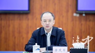 重慶渝中區(qū)委書記黃茂軍升任重慶市副市長