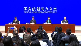 國新辦發(fā)布會丨介紹2025年工業(yè)和信息化發(fā)展成效