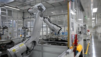 工信部：我國已累計建成數(shù)萬家智能工廠