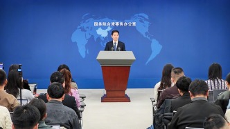 國(guó)臺(tái)辦：堅(jiān)決反對(duì)建交國(guó)與中國(guó)臺(tái)灣地區(qū)進(jìn)行任何形式的官方往來(lái)