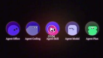 火爆全网的Skills，终于有了最简单的打开方式