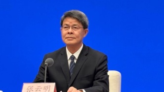 工信部：加快突破訓(xùn)練芯片、異構(gòu)算力等關(guān)鍵技術(shù)