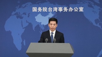 国台办：南部战区组织无人机正常飞行训练，完全正当合法