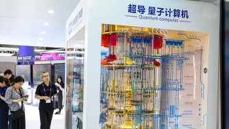 “含新量”不斷提升！工信部發(fā)布一批新興產(chǎn)業(yè)發(fā)展成果