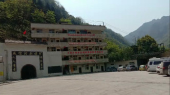 昭通威信縣一煤礦整頓期間違法生產(chǎn)致6人遇難，21名公職人員被建議問(wèn)責(zé)