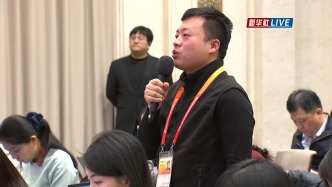 答澎湃丨工信部：完善APP個人信息保護(hù)常態(tài)長效治理機(jī)制，增強群眾獲得感、幸福感、安全感